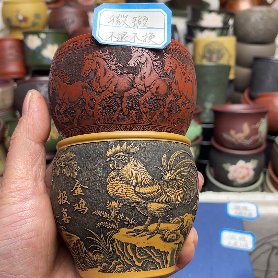 瑕疵处理 不退不换