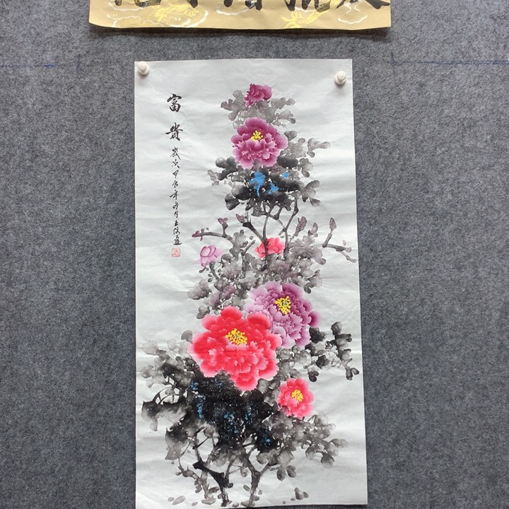 国画国画作品入选19