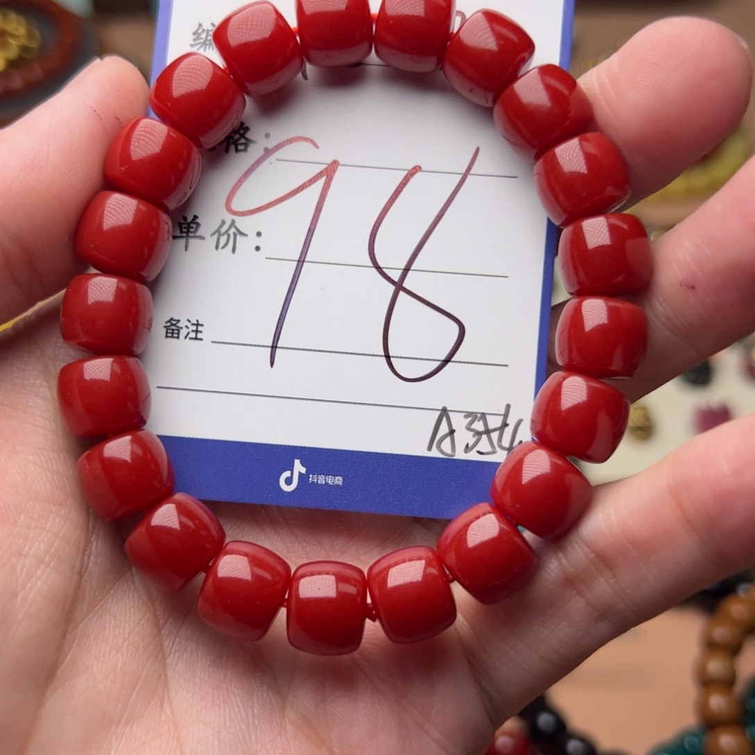 树脂制品啊啊啊啊啊啊啊啊啊