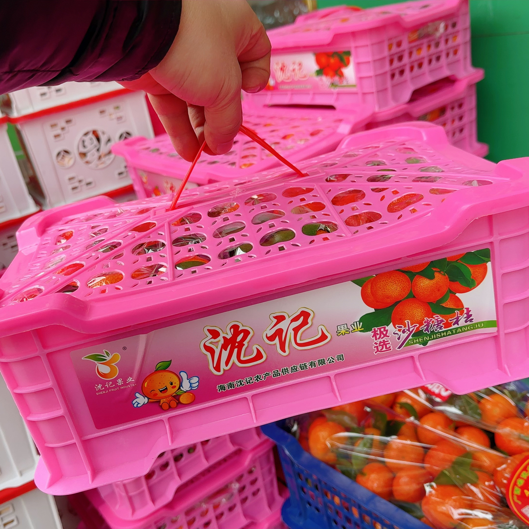 沈记品质砂糖橘一筐毛重6斤安徽省