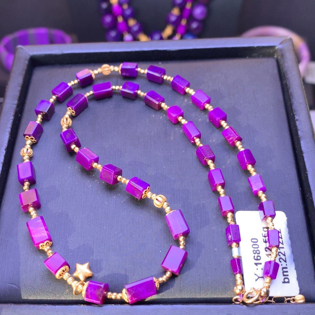 苏纪石（舒俱来）18K金镶嵌项链