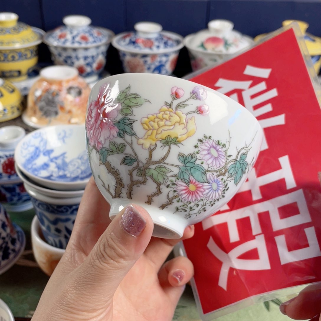 景德镇瓷器研究中心主任兼