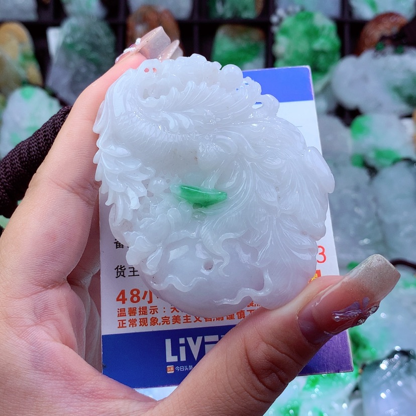【闪购商品】翡翠颈饰未镶嵌挂件