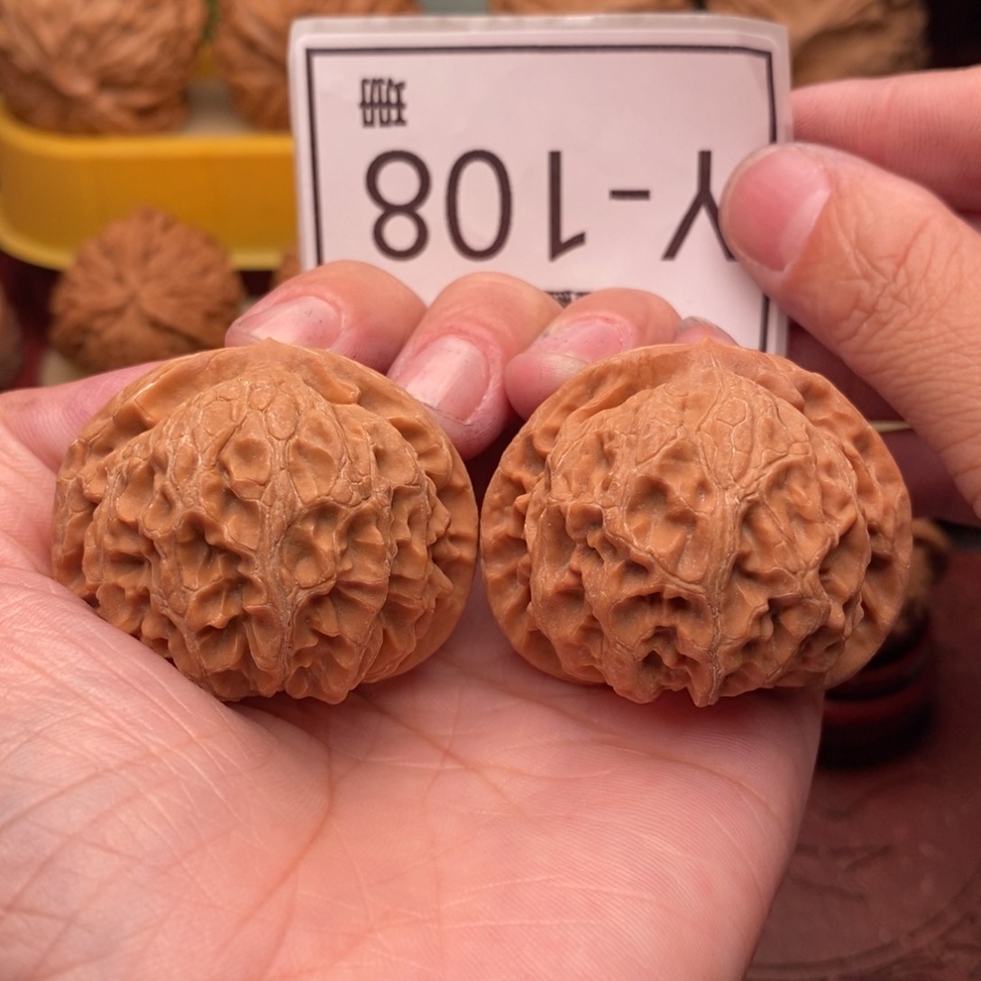 文玩核桃把件宫灯41