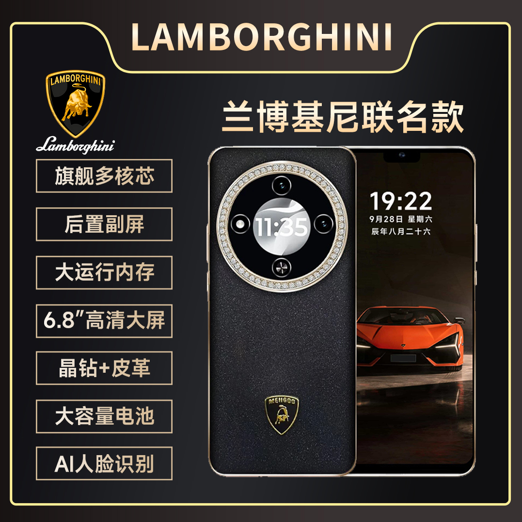 2025新款语音翻译视频翻译可导航定位刷视频