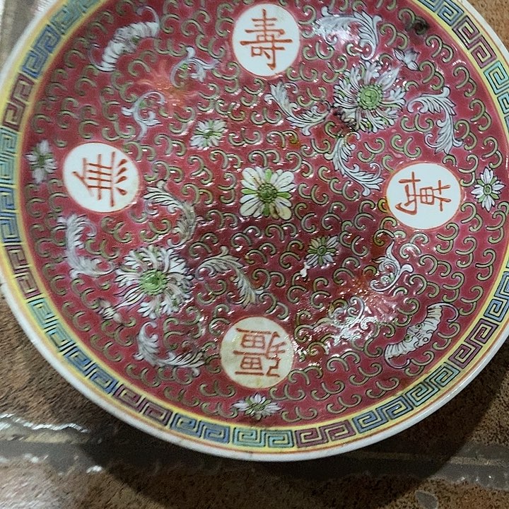 云***漫瓷片zvxcgfffgffffggfczc