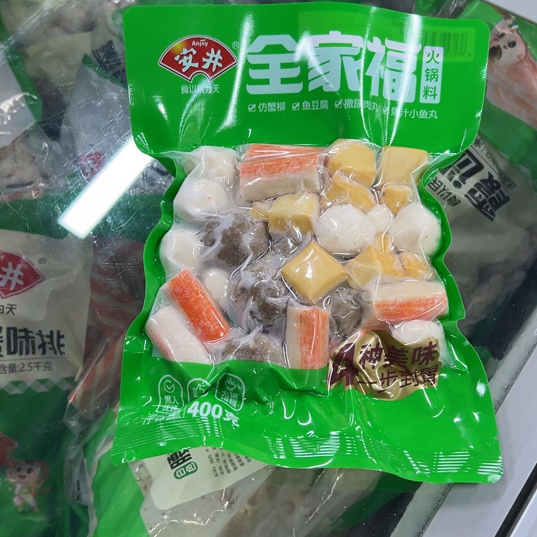 365包装河北省全家福5袋