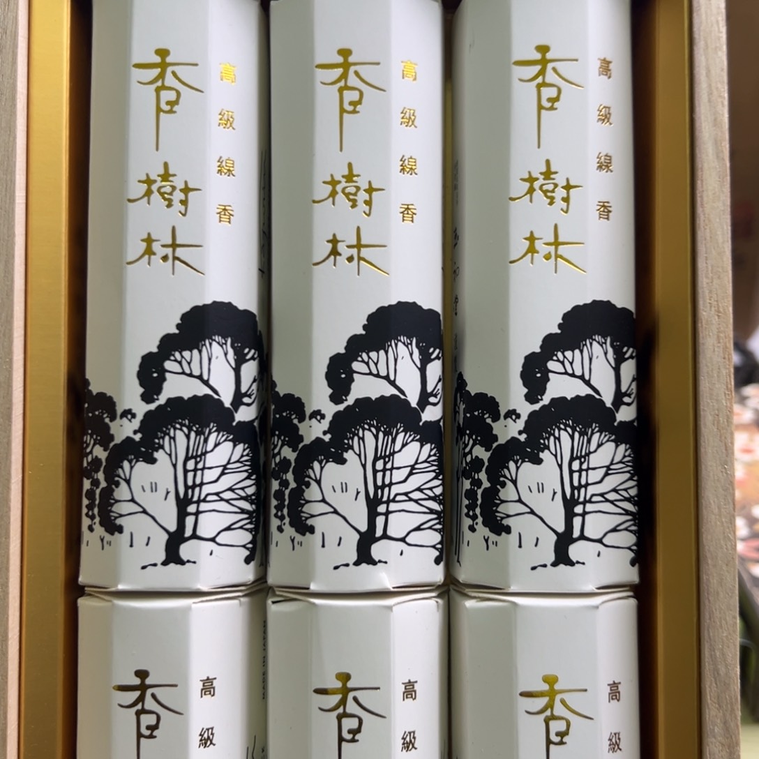 瓷片0001回流介意勿拍