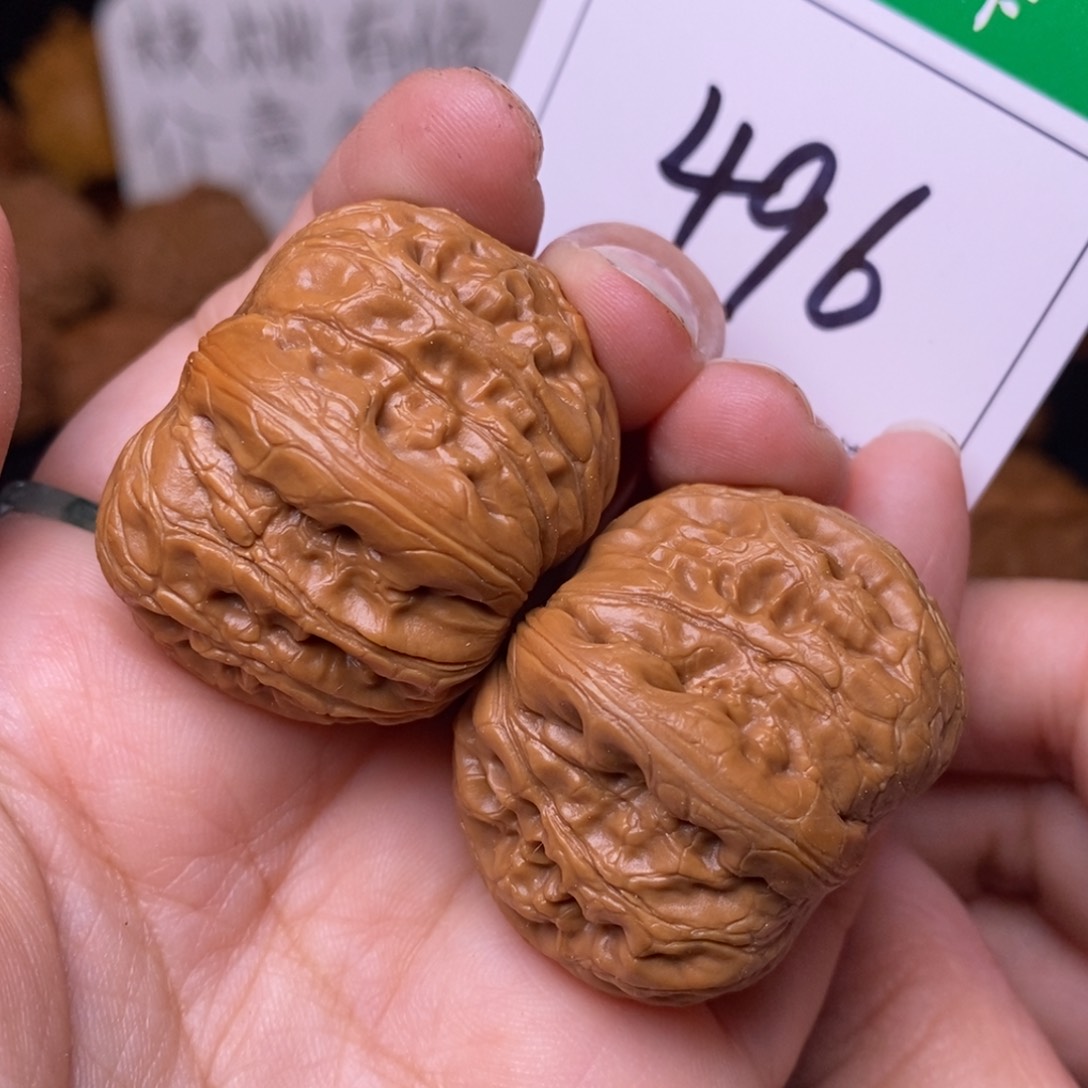 把件文玩核桃496元宝3.6