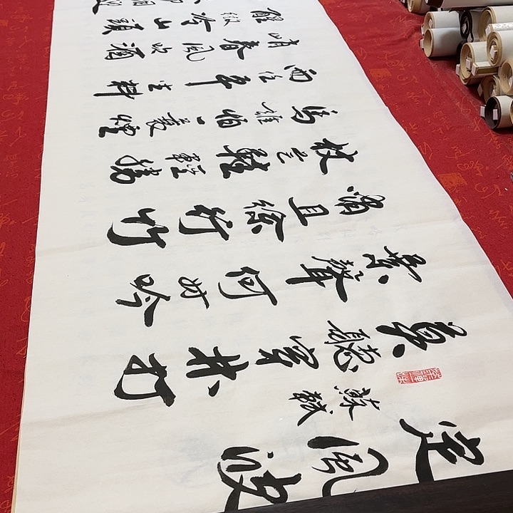 书法定风波李保军白宣