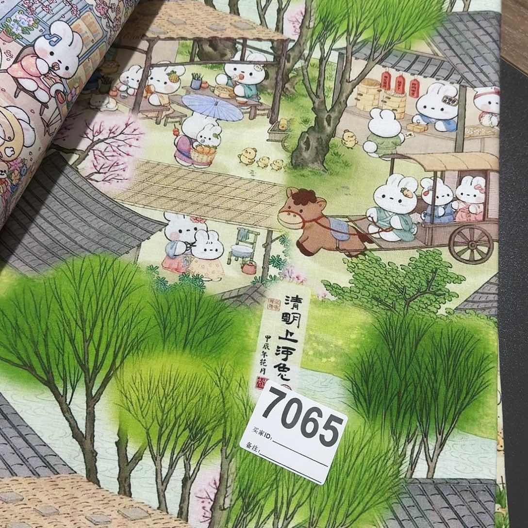 一米价纯棉进口底平布1.1米宽果子布艺58区