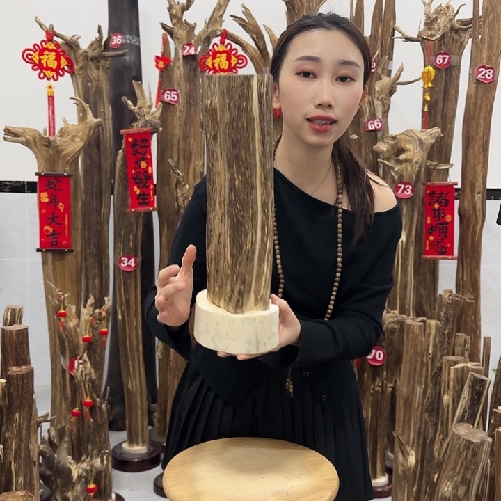 中式原料香薰香道