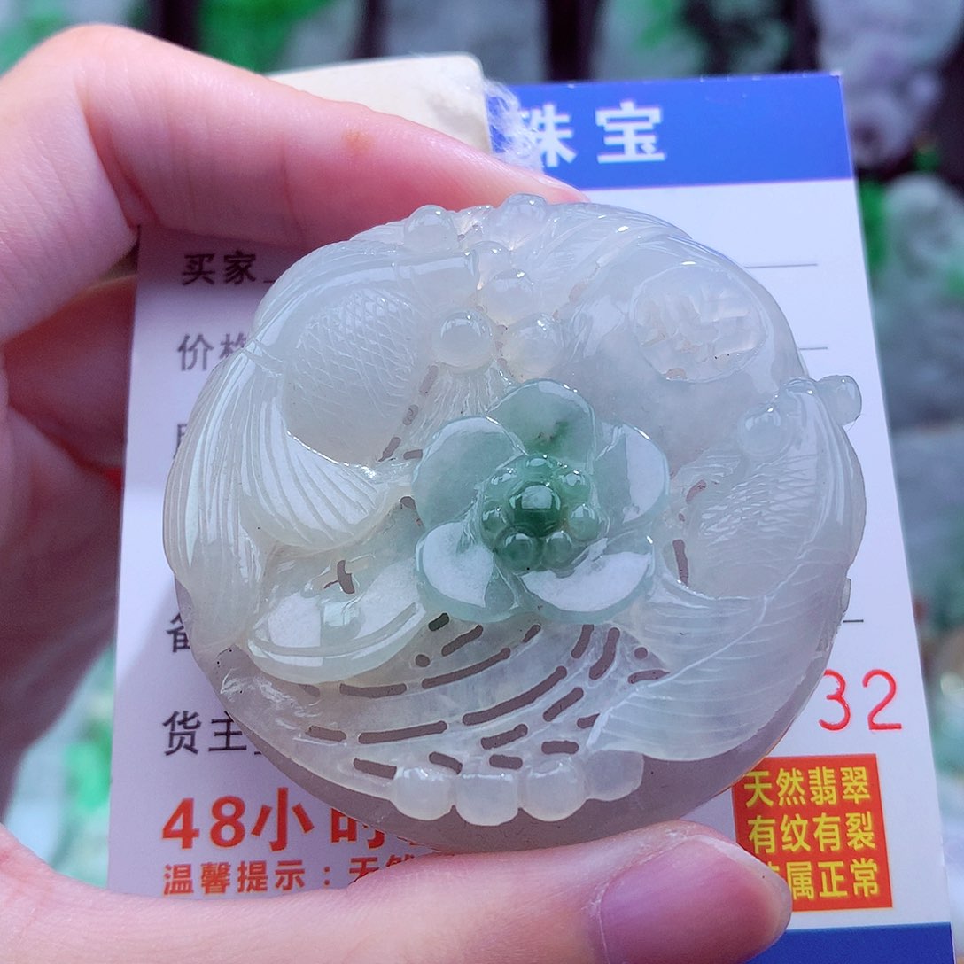 翡翠未镶嵌颈饰天然