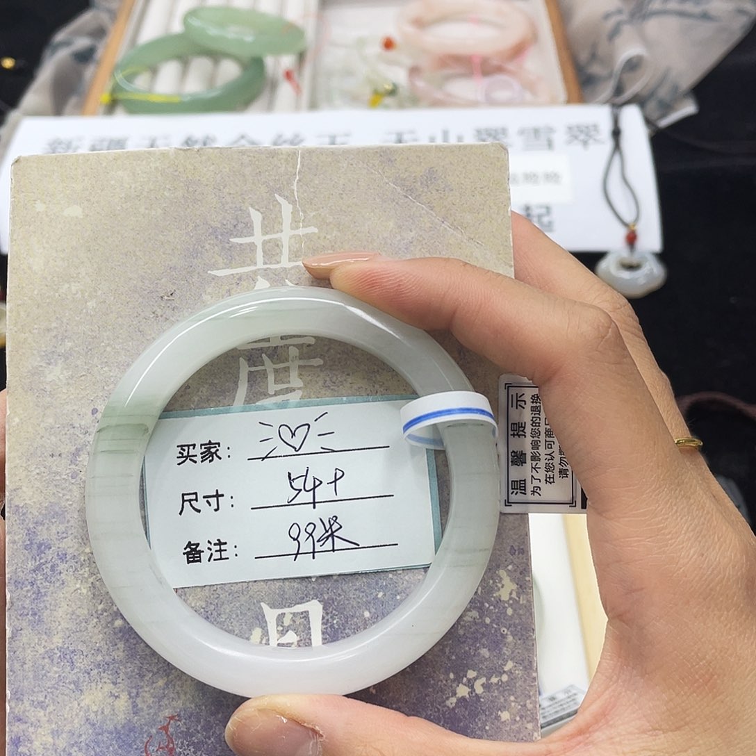 石英质玉未镶嵌手镯