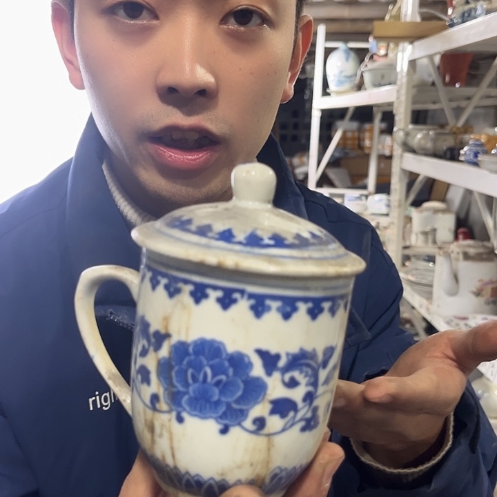 其他陶哈哈哈哈哈哈茶杯