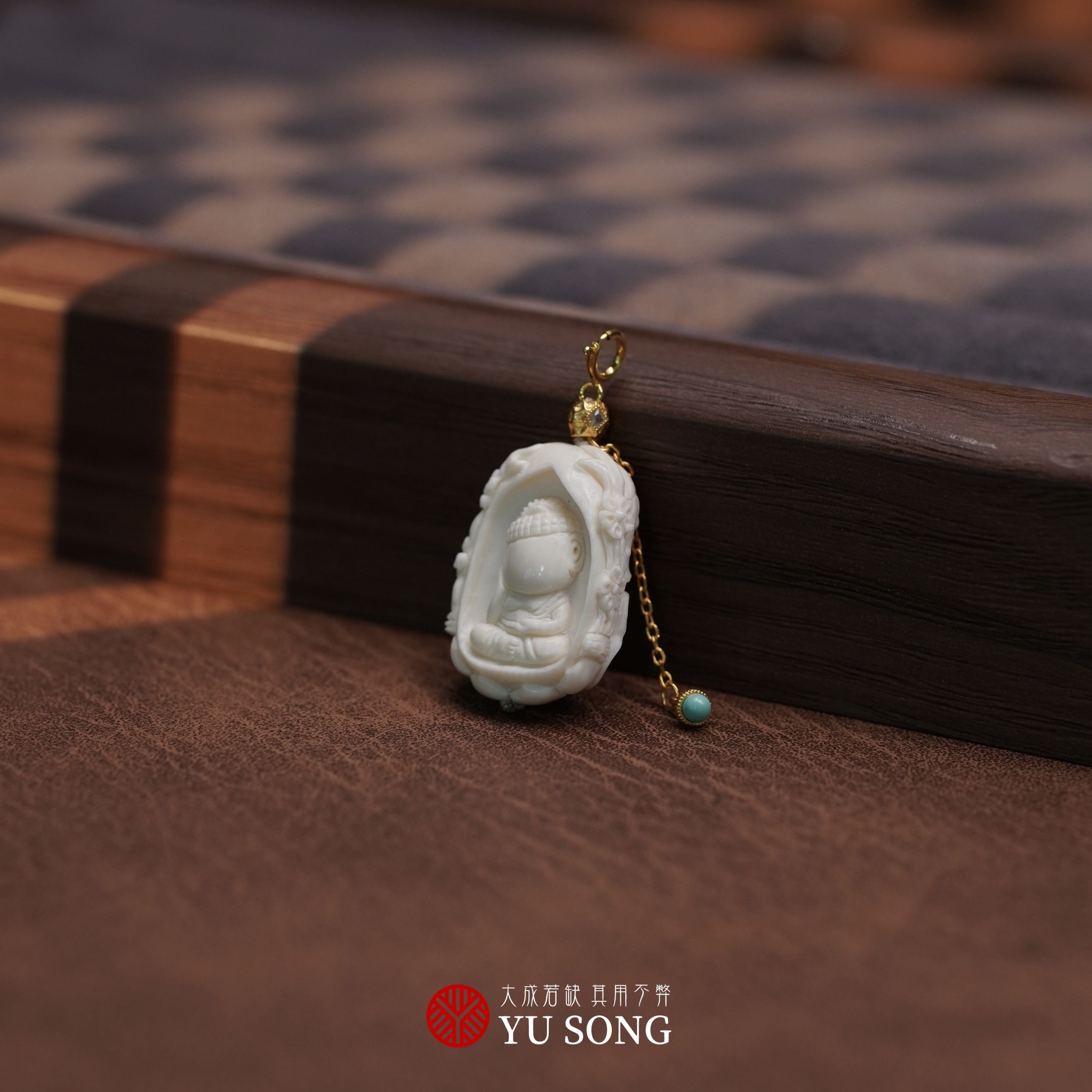 【DYC2309】猛犸象牙无相佛吊坠