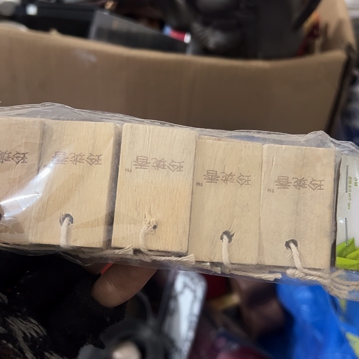 戏***生琉璃手工艺品日用百货手工艺品