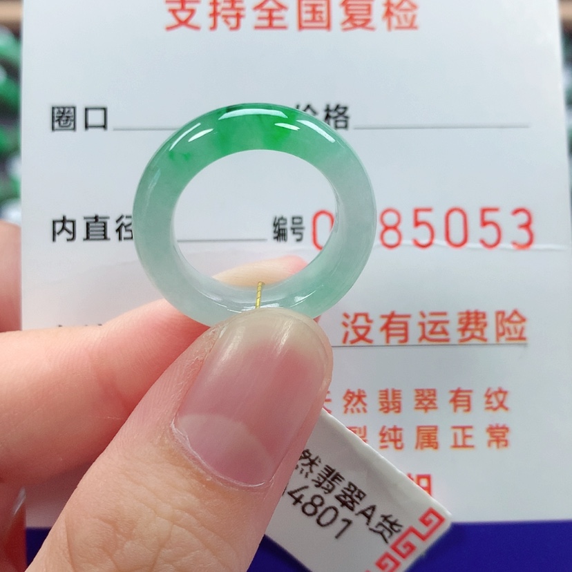 【闪购商品】翡翠戒指未镶嵌v**i10号