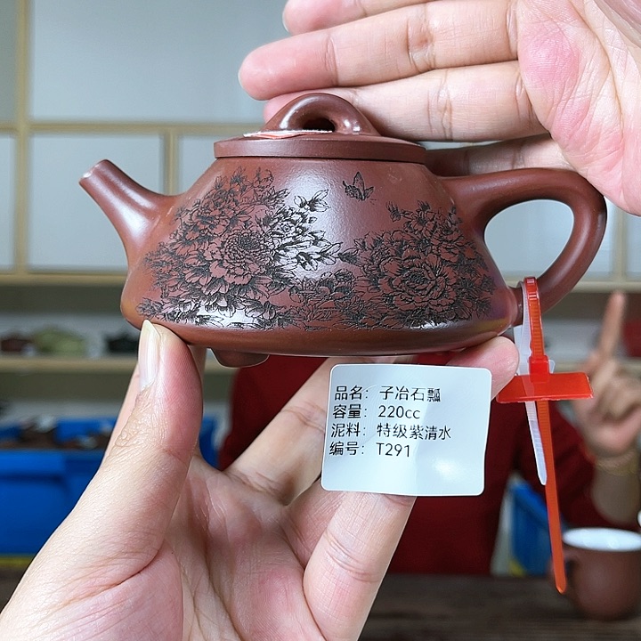 紫砂茶壶紫砂工艺厂