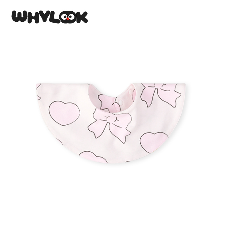  【直播间福袋】WHYLOOK新生婴儿围嘴宝宝围兜纯棉口水巾儿童