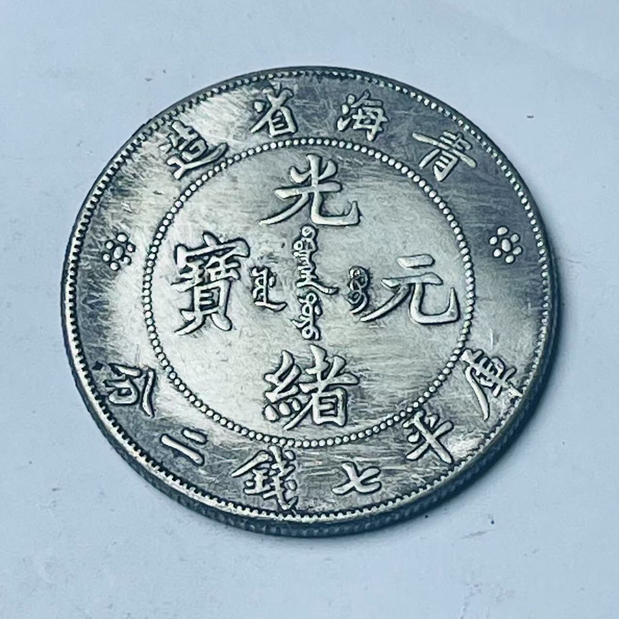 【曼德勒严选】MDL0062高端仿古复古摆件