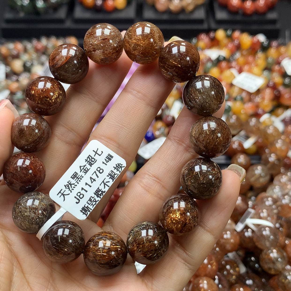 【闪购商品】水晶手链未镶嵌，
