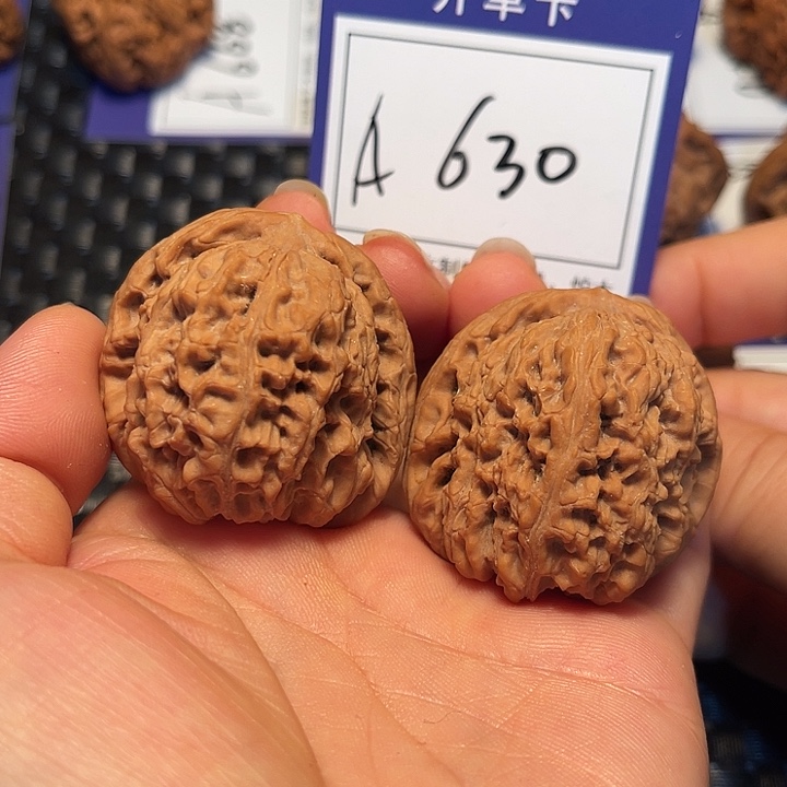 桃核把件40南疆石A630