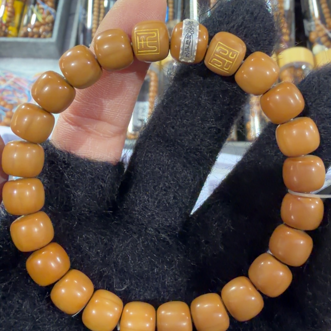 吊坠猴头核桃老型