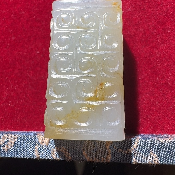 大***然和田玉未镶嵌颈饰
