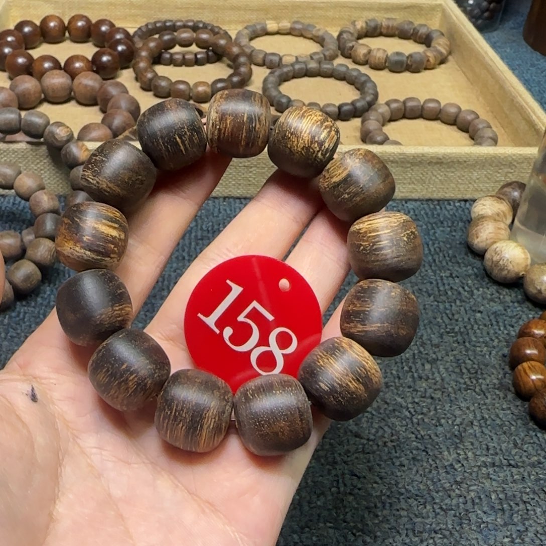 贡木手串/手链（多样性发其一）