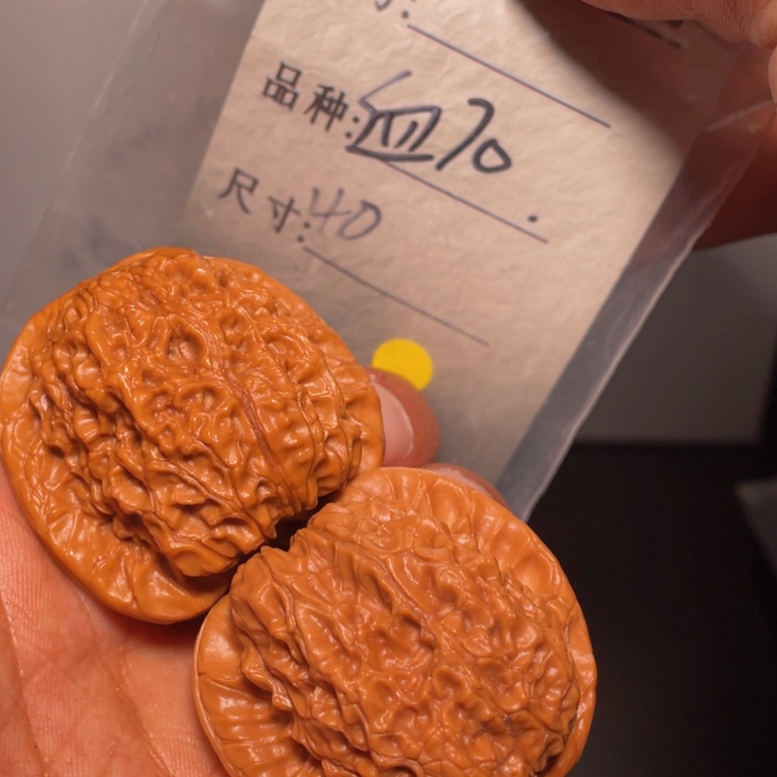 文玩核桃吊坠文玩核桃