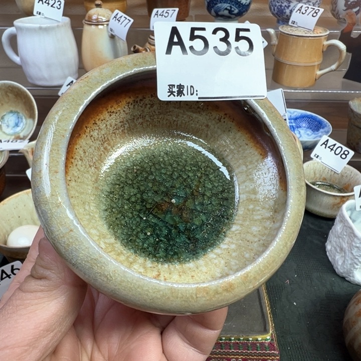 摆件N****t535景德镇手工柴烧主人杯