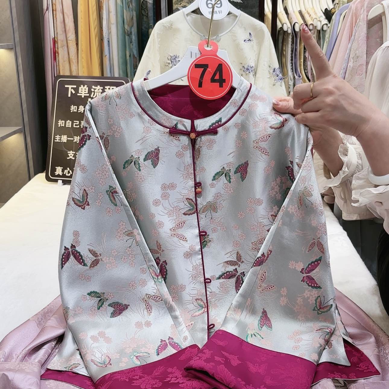 【闪购商品】苏绣非遗文化艺术精品