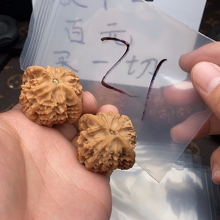 吊坠文玩核桃w86346496369964638