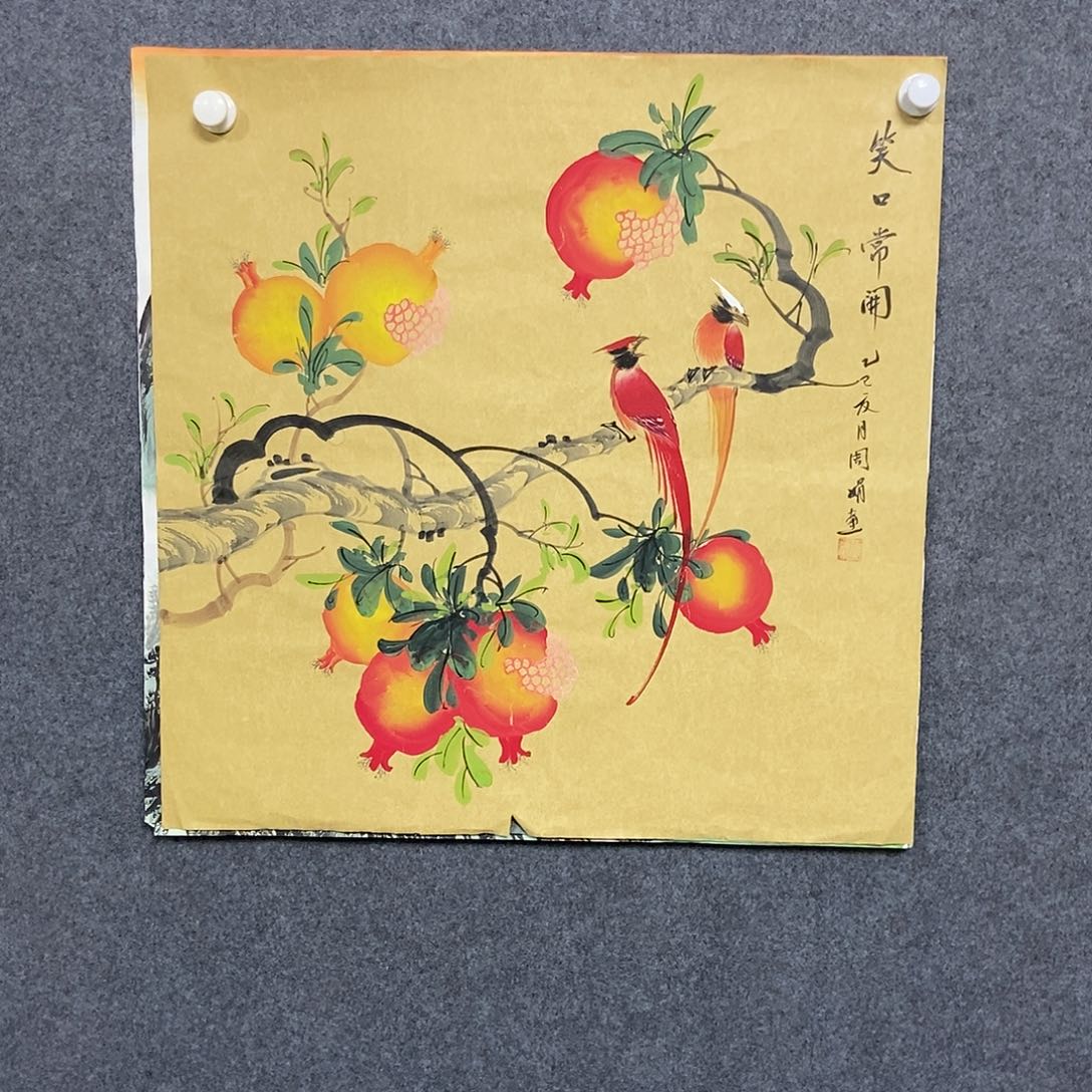 国画四尺斗方一幅