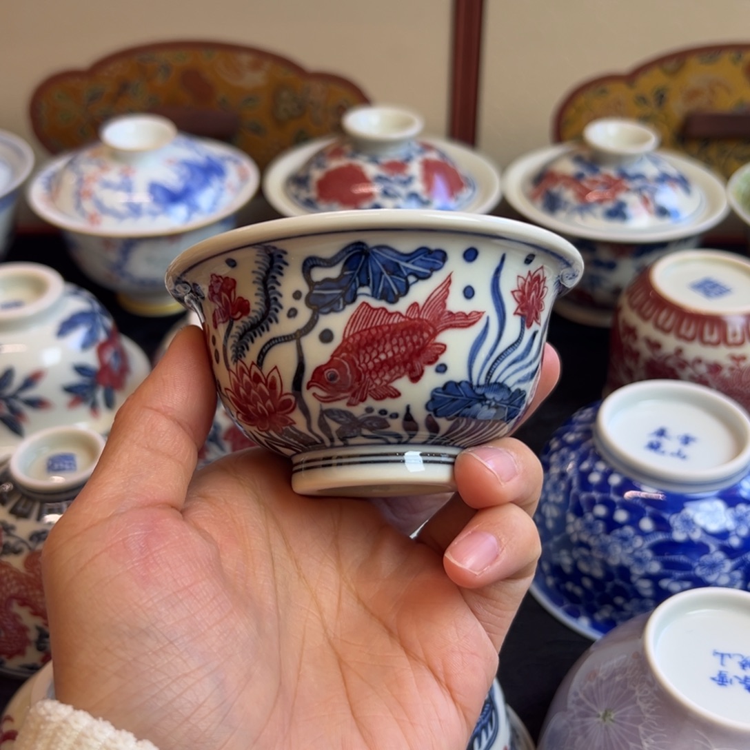 正绎堂釉里红鱼藻中号