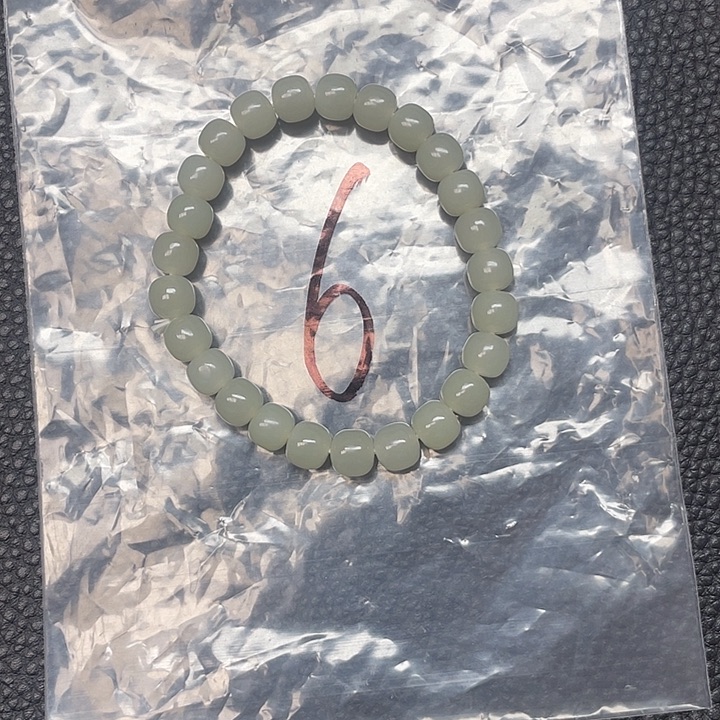 和田玉（糖玉）未镶嵌手链