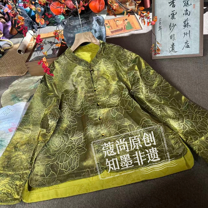 秋季新款新中式国风宽松显瘦立领优雅牡丹繁花短款外套