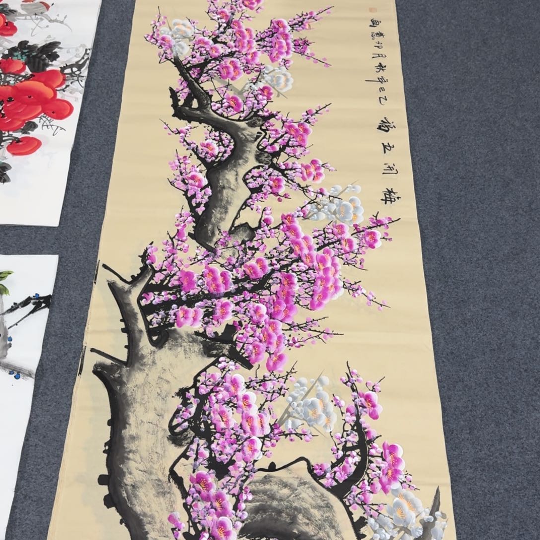 国画会娟艺术馆直播间