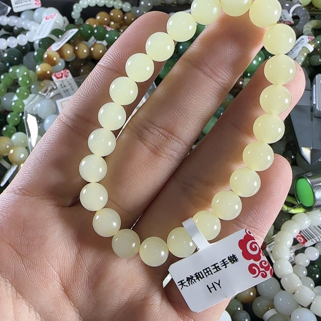 和田玉手链未镶嵌71