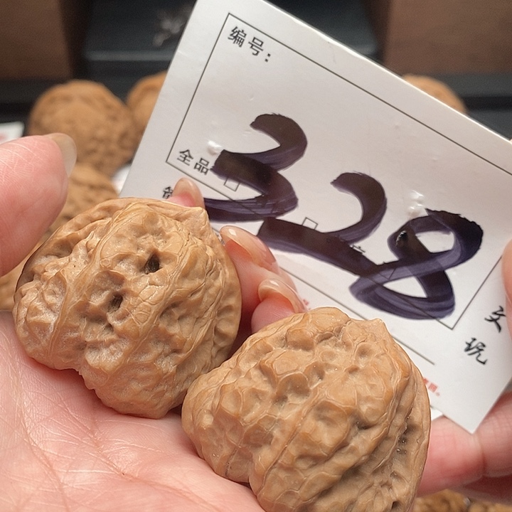 髙***生吊坠文玩核桃328号 39尺 蛙