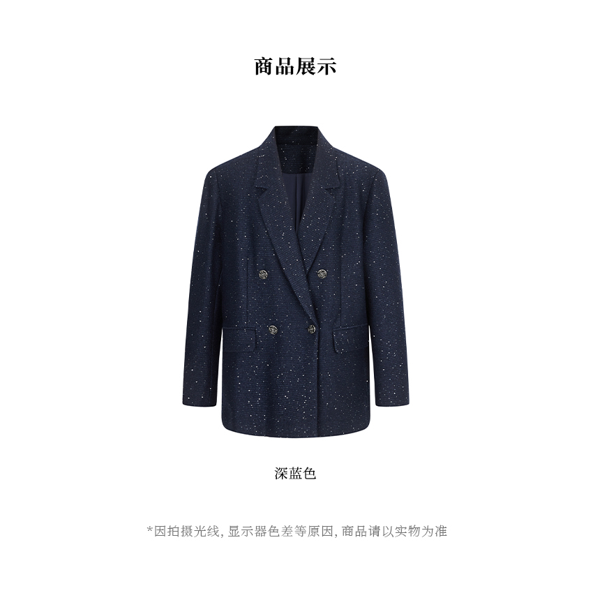 【似云 Say Enn】细闪珠片 宴会套装 8626t