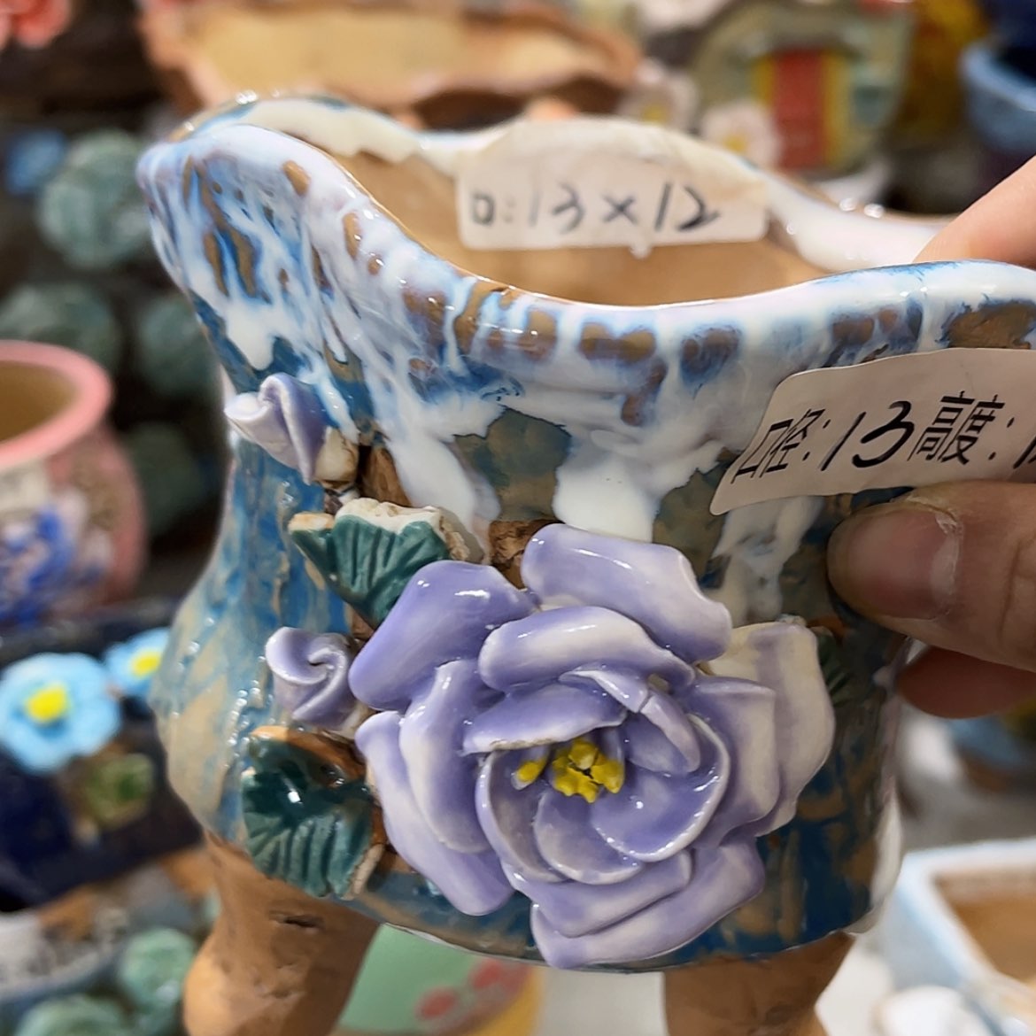 【闪购商品】红陶福利