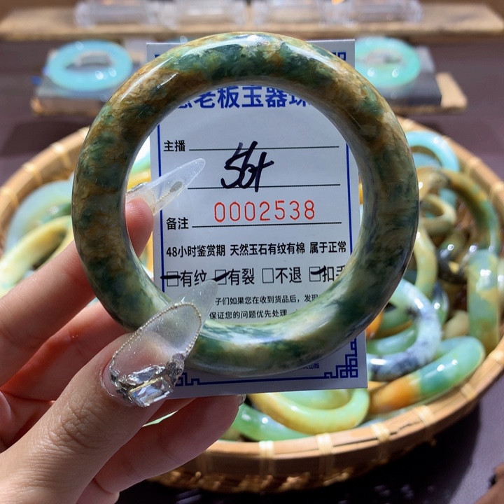 未镶嵌蛇纹石玉手镯