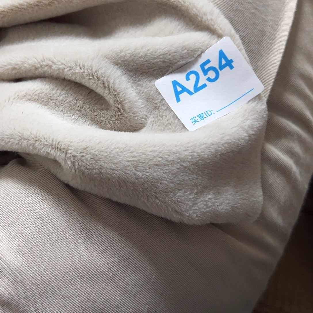 白灰色短毛¥12 ， 2米254