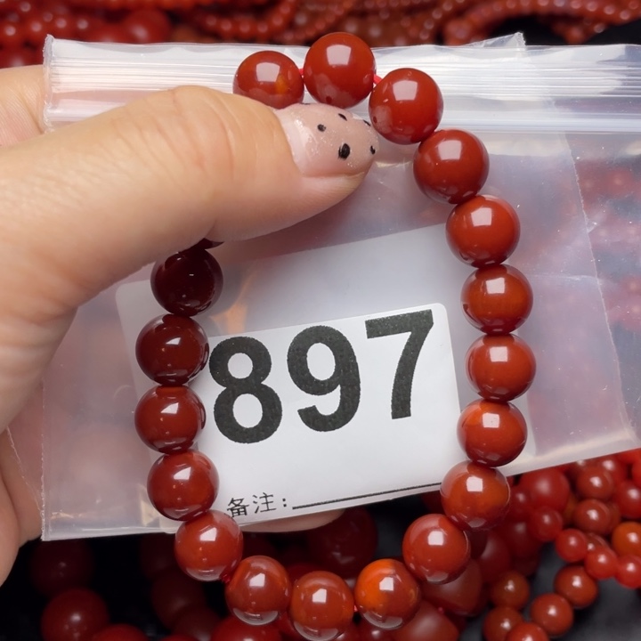 南红玛瑙手链未镶嵌