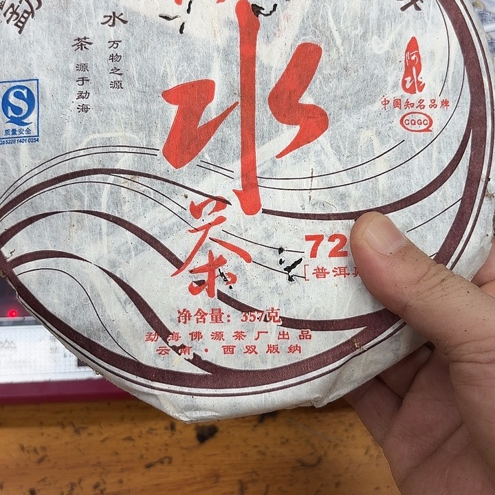 有***）男装品牌设计理念