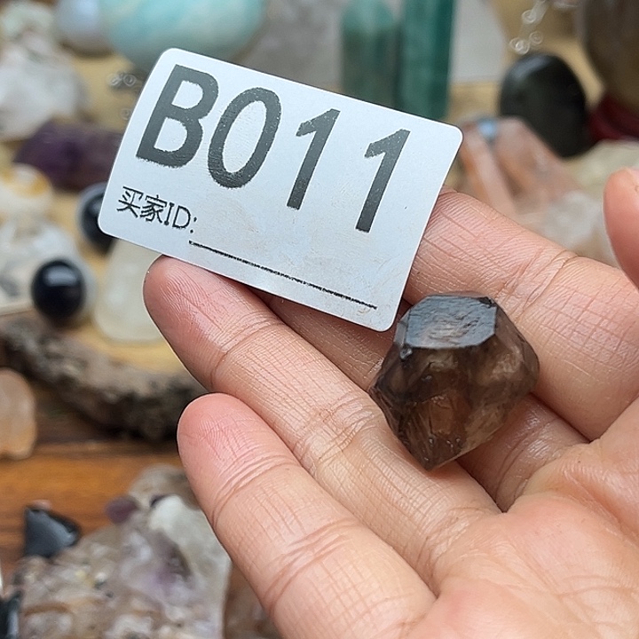 常***静水晶珠宝半成品未镶嵌默认微瑕