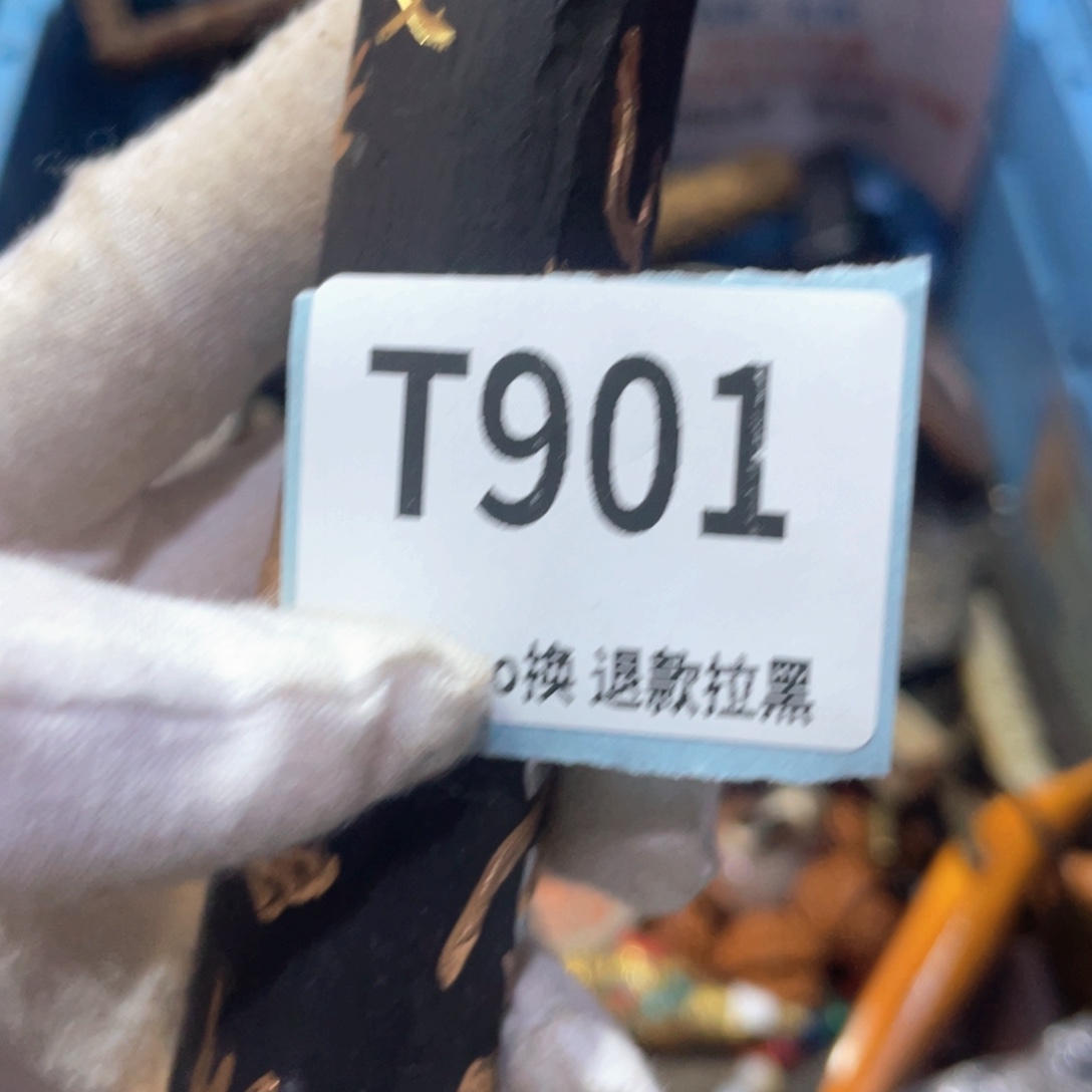 淮***忆摆件火爆热卖火爆热卖