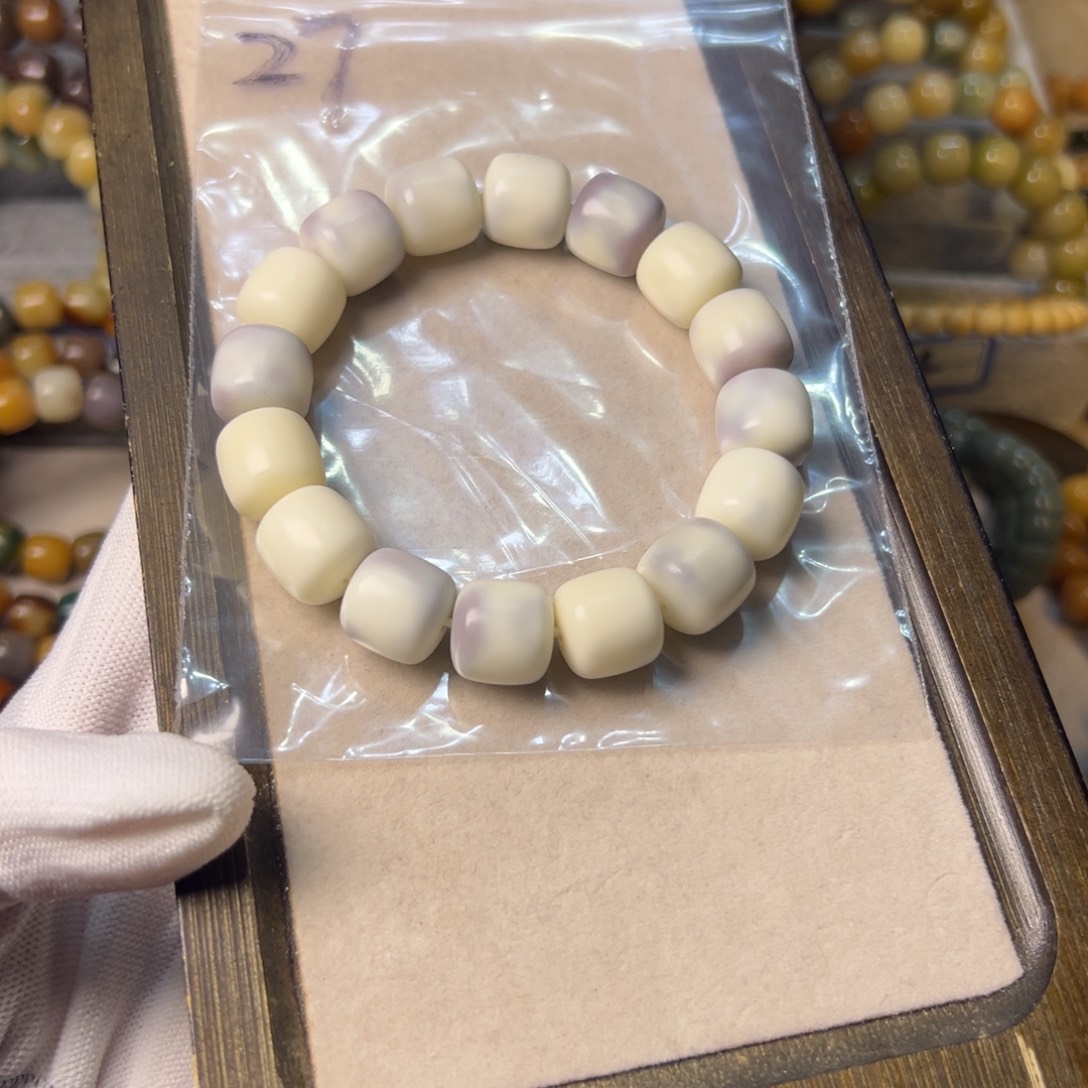 菩提根/象牙果手串27号香芋糖正桶瓷卡14